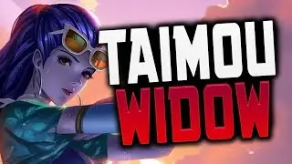 ПРОФЕССИОНАЛЬНЫЙ ГЕЙМПЛЕЙ ВДОВЫ &mdash; TAIMOU! [OVERWATCH СЕЗОН 17, ТОП-500]