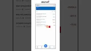 How to Square Off Your Trade Step-by-Step Guide on Mobile 📱Mobile Tutorial