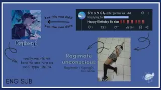 [ENG SUB] Ragimate passed out incident [Utaite/Kujiragi]