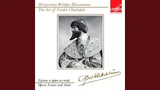 Борис Годунов: Монолог Пимена 