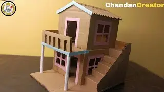 Making a House With Cardboard For School project |How To Make Cardboard Modal House | #minihouse 