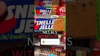 Ontbijtkoek Gezond?! 🤔  #gezondeten #supermarkt #eten