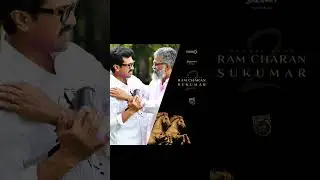RC17 #Ramcharan collabrates with Sukumar #music @RC 17th movie #