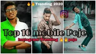 2020 instagram Trending🔥🔥 pose.. 2020#instagram 📷top 10 pose , ||