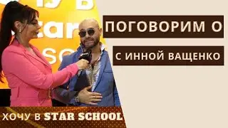 Детская школа в Торонто Star school Праздничный концерт
