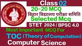 toc stet mcq Class 02 | Theory of computation #impressions #exam #education #trending #viralvideo