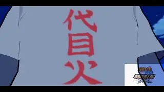 A Minato Namikaze Combo Exhibition Video - Naruto Gekitou Ninja Taisen: Special