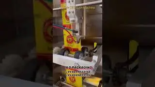 #Mustard oil Pouch Packing Machine , 9099022115