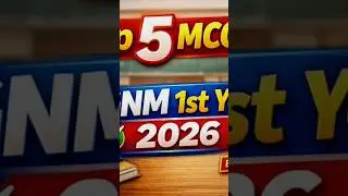 GNM Nursing Important Questions 2026 | Top 5 Mcq #nursingexam #biharstudents  #examcentre
