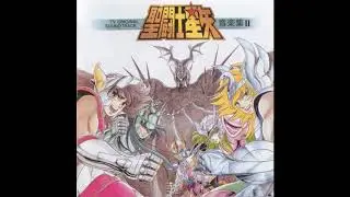 Saint Seiya II (OST) 13 - Beautiful Gold Saints 2