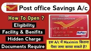 Post office savings account - Review | Hidden charges, Maximum Deposit limit, Benifit / POSB Vs IPPB