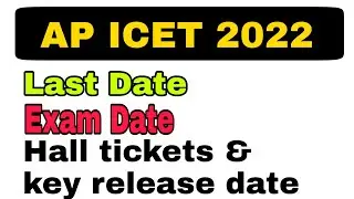 AP ICET 2022 | ap icet exam date