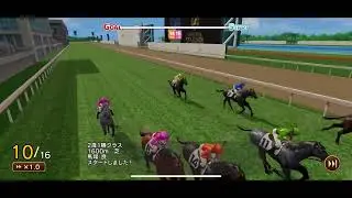 &beta;版ユニスタレース動画🏇Universal Stallion🏇リリース間近☆彡