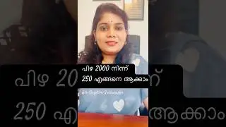 Pollution certificate fine #advgayathrivsudhakaran #legalawareness