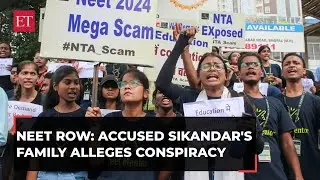 NEET-UG Scam: Accused Sikandar Yadavendu&rsquo;s family refutes allegations, alleges conspiracy