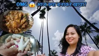 OMG 😱 what did you cook and eat today?   |  chicken leg  |  Kerala vlog  