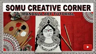 Mandala Design| Maa Durga| Learning Mandala| Beginner| Learning Mandala