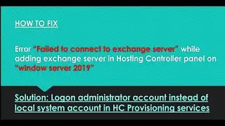 Exchange Remote PowerShell connectivity from Windows Server 2019