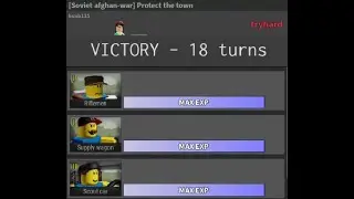 NOOBS IN COMBAT PROTECT THE TOWN SOLO TRYHARD NO NUGGET UNITS (v4.5)