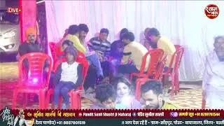 परमात्मा ने पाया पाया जन्म तो क्या हुआ 