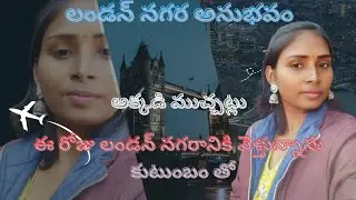 ధేనికైనా రాశి పెట్టి ఉండాలి రా బట్టు