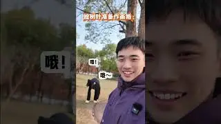 We are crazy about abstract art#Couple vlog#Date#Picking autumn#vlog Daily Life