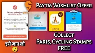 How to get more Cashback || Paytm game whishlist | Paris card, Swimming card, Cycling card | 2021 |