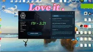 Star Citizen HOW TO UNDERSTAND THE TEXT #star_navigator #Ezosh_AL