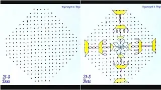 21-5 Dots today's new Sankranti trending special muggu 🌺Beautiful rangoli 🌺 Easykolams @Reyarangoli 