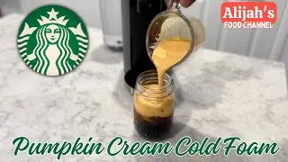 Холодная пена с тыквенным кремом | Достойна ли она Starbucks?