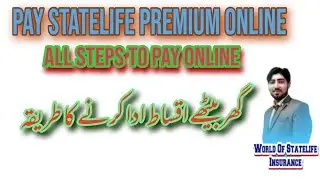 Complete Step to Pay Statelife Premium Online||Statelife Digital Payments