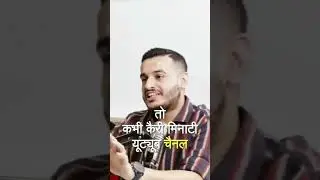 Carryminati Talking About His GF ||  Ft. @CarryMinati @redfmindia