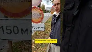 Немає знаків? Safe Road покаже! 🚗💡#SafeRoad #БезпечнаДорога