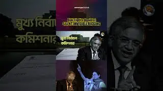 When Election Commission was pushing Bengal into fear, Didi, stood up as our protector.