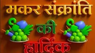 हमारे लाइफ में आप सभी का स्वागत है फ्रेंड