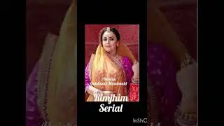 rimjhim serial cast and #hindisong #song #rimjhim serial cast