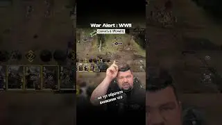 ✨НЕ ВЕРЮ! ВЫШЛА ПОЛНОЦЕННАЯ RTS WAR ALERT : WWII PVP RTS на Андроид  #мобильные_игры #андроид