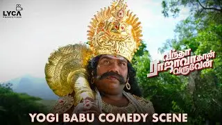 Vantha Rajavathaan Varuven Movie Scene - Yogi Babu Comedy Scene | Simbu | Megha Akash | Sundar C