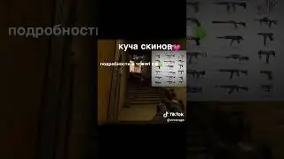 #cs2 #cs2clips #cs2skin #csgo #csgiveaway #csygaming
