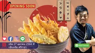 ⭐Opening on October 27 in central si racha