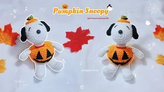 Crochet Pumpkin Snoopy 🎃 | Easy Halloween Amigurumi Tutorial | Beginner Friendly 🧶