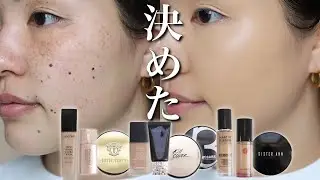 【本音レビュー】人気ファンデ10選ガチ検証！もっと早く知りたかった…【2020年版】