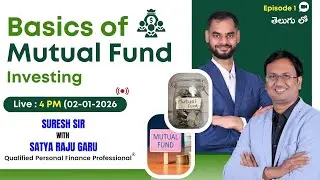 Basics of Mutual Fund Investing :  Episode 1 | LTX IAS | Vizag | 7893899553
