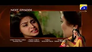 Babul Ka Angna - Episode 23 Teaser | HAR PAL GEO