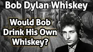 Пил бы Боб Дилан свой собственный виски? | Обзор полного состава Heaven's Door Whiskey