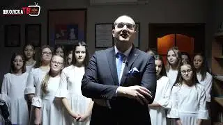Наступ хора - Прњаворске хорске свечаности