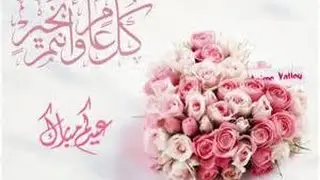 حفل ملتقى ال سحمان النسائي  الحادي عشر 11  بعنوان ( عاصفة الحزم )