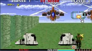 Rambo III MAME Arcade No Damage