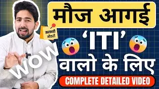 BRO MSW Recruitment 2025 | BRO MSW new vacancy 2025 | Info by Azhar sir