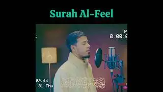 Surah Al-Feel